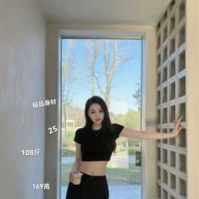 佛山市南海区大沥黄岐蛋蛋后兼职天花板(与你号A853168)